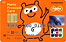 Ponta Premium Card