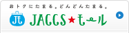 �|�C���g�𒙂߂� ���u���B Power up ���[��