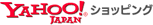 Yahoo!ショッピング