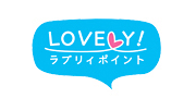 ラブリィポイント