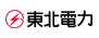 東北電力