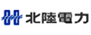 北陸電力