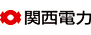 関西電力