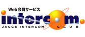 WebT[rX JACCS INTERCOM CLUB