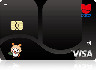 ウオロクカード｜クレジットカードのジャックス