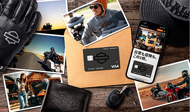 NEW H-D™CARD新規入会受付中！｜ジャックス
