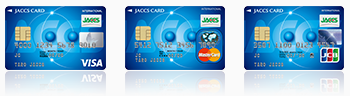 ユーザーid パスワードをお忘れの方 ジャックス ユーザーid パスワードをお忘れの方 ジャックス