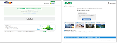 J S コンシェル サービスのご案内 インターコムクラブについて ジャックス