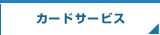 J[hT[rX