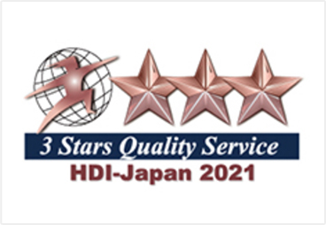 ジャックス・カスタマーセンター HDI 三つ星
