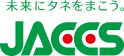 未来にタネをまこう JACCS