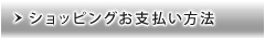 VbsOx@