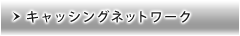 LbVOlbg[N