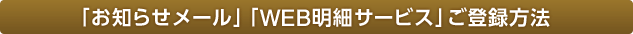 um点[vuWEB׃T[rXvo^@