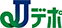 Jデポ