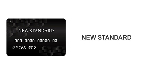 NEW STANDARD