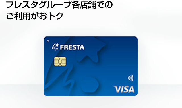 mkt様 クレジット専用 32000円 スマイルクレジットカード | クレジットカードのジャックス