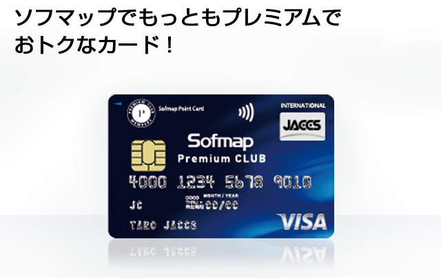 アッソブ・ソマビトコラボ・肘ガートピア交換済 楽天市場】【スズキ スイフト 専用】車用 豪華アームレスト 肘置き7usb